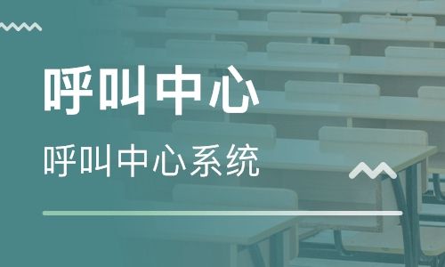 專業(yè)企業(yè)通訊解決方案：提升通話效率，防封號保障